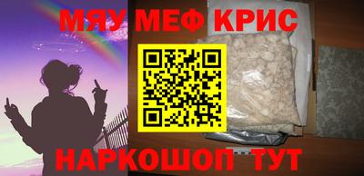 стаф Гагарин