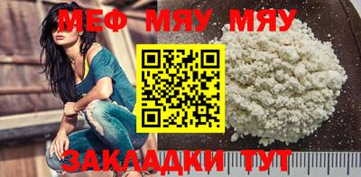 ПСИЛОЦИБИНОВЫЕ ГРИБЫ Гатчина