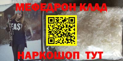 ПСИЛОЦИБИНОВЫЕ ГРИБЫ Гатчина