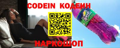 ПСИЛОЦИБИНОВЫЕ ГРИБЫ Гатчина