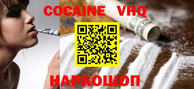 ПСИЛОЦИБИНОВЫЕ ГРИБЫ Гатчина