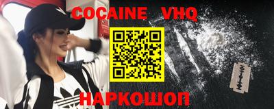 ПСИЛОЦИБИНОВЫЕ ГРИБЫ Гатчина