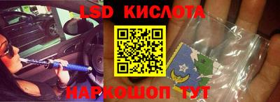 стаф Гагарин