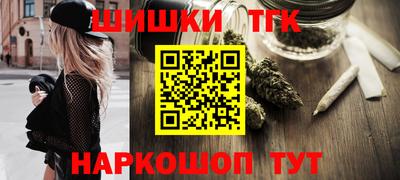 мяу мяу мука Гай