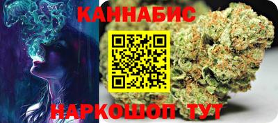мяу мяу мука Гай