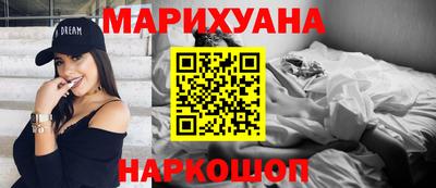ПСИЛОЦИБИНОВЫЕ ГРИБЫ Гатчина