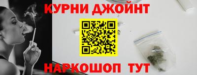 Альфа ПВП Гусев