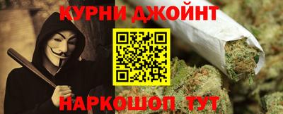 ПСИЛОЦИБИНОВЫЕ ГРИБЫ Гатчина