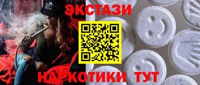 стаф Гагарин
