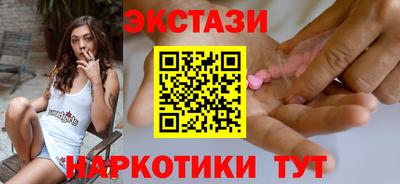 стаф Гагарин