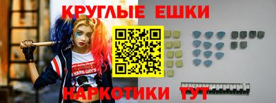 стаф Гагарин