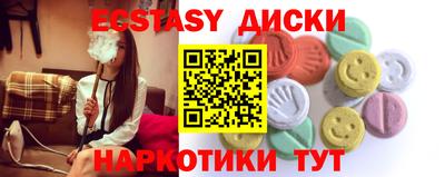 стаф Гагарин