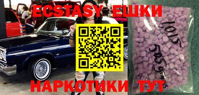стаф Гагарин