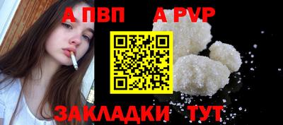 стаф Гагарин