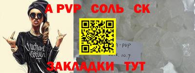 мяу мяу мука Гай