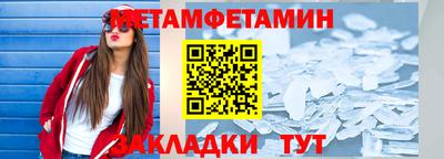 мяу мяу мука Гай