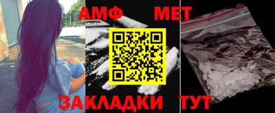 стаф Гагарин