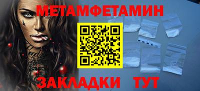 ПСИЛОЦИБИНОВЫЕ ГРИБЫ Гатчина