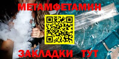 ПСИЛОЦИБИНОВЫЕ ГРИБЫ Гатчина