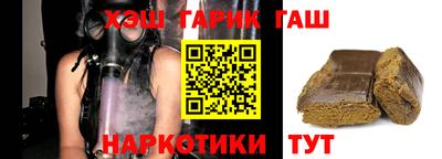 стаф Гагарин