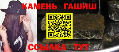мяу мяу мука Гай