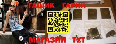 ПСИЛОЦИБИНОВЫЕ ГРИБЫ Гатчина
