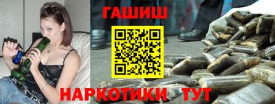 стаф Гагарин