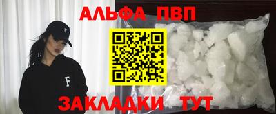 мяу мяу мука Гай