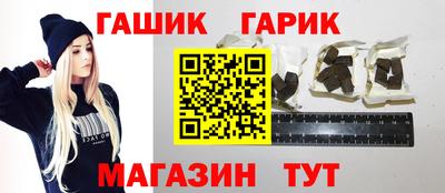 ПСИЛОЦИБИНОВЫЕ ГРИБЫ Гатчина