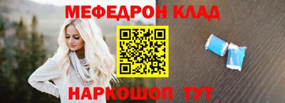 стаф Гагарин