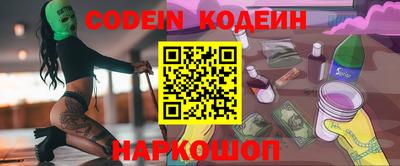 стаф Гагарин