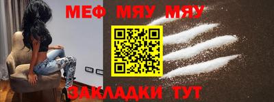 ПСИЛОЦИБИНОВЫЕ ГРИБЫ Гатчина