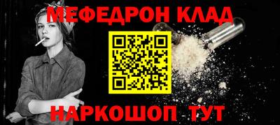 стаф Гагарин