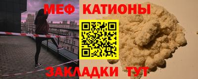 ПСИЛОЦИБИНОВЫЕ ГРИБЫ Гатчина