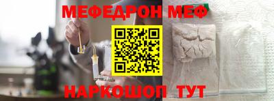 стаф Гагарин