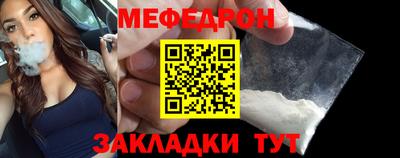 ПСИЛОЦИБИНОВЫЕ ГРИБЫ Гатчина