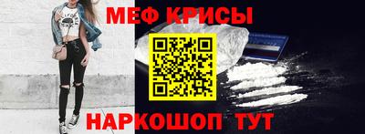 ПСИЛОЦИБИНОВЫЕ ГРИБЫ Гатчина